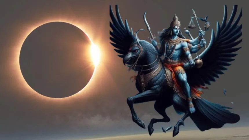 2025 के पहले सूर्य ग्रहण से इन राशि वालों को मिल सकता है बड़ा लाभ