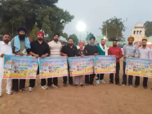 कबड्डी 