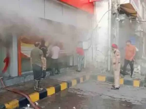 Jalandhar