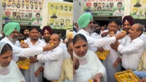 Punjab Congress